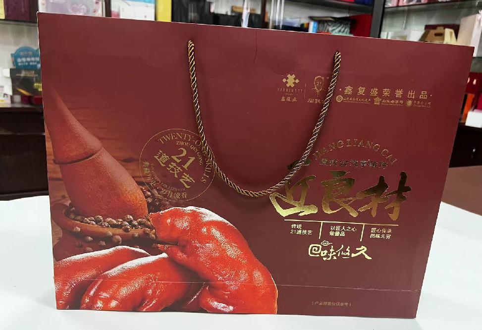 醴陵礼品盒定制